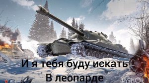 Броня - прятки текст песни