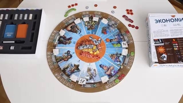 Настольная игра Экономикус развернутый обзор и объяснение правил игры