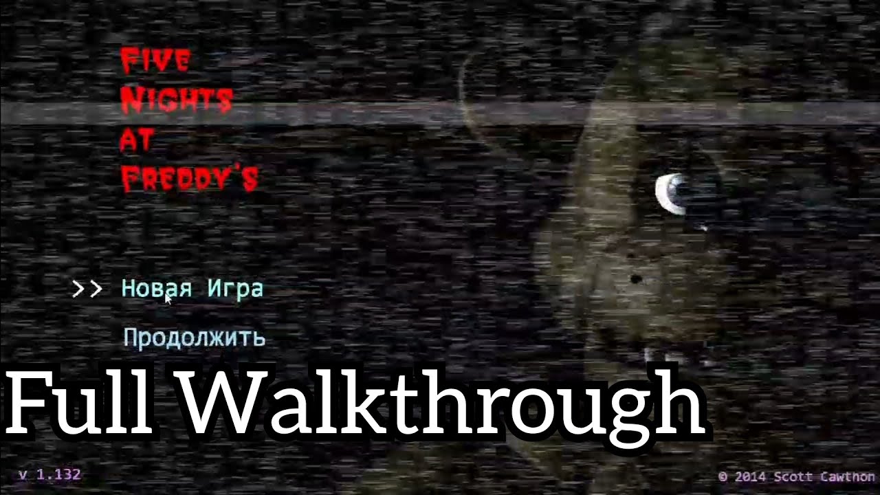 Full Walkthrough ► Five Nights at Freddy's