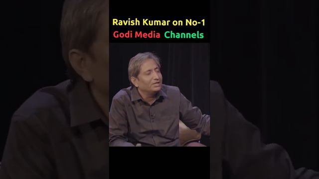 Ravish kumar on godi media with@KunalKamra