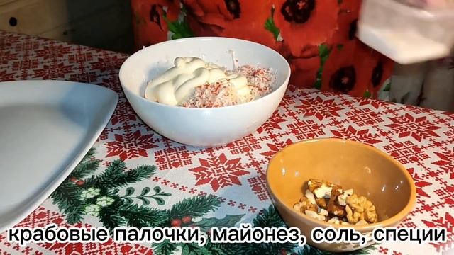 НЕОБЫКНОВЕННО ВКУСНЫЕ СЫРНЫЕ ШАРКИ С ГРЕЦКИМ ОРЕХОМ. САМЫЙ ПРОСТОЙ И ВКУСНЫЙ РЕЦЕПТ. смотреть онлайн