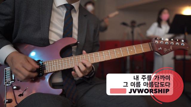 내 주를 가까이 + What a Beautiful Name(그 이름 아름답도다) / 220821 / Cort G300 VividBurgundy / Elevenrack смотреть онлайн