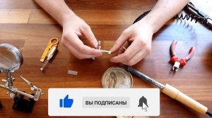 Замена, ремонт разъема на наушниках для металлоискателя Garrett Aсе.