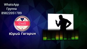 #СтопКоллектор "МБА и Эверест" ЭндЭферентно (Гагарин 18+)