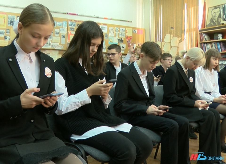 Волгоградские школьники прошли «Тест по истории Великой Отечественной войны»