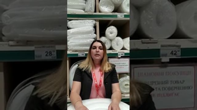 90 Відділ. Будівельні матеріали. Вспінений пінополіетилен. НЛ Харків смотреть онлайн