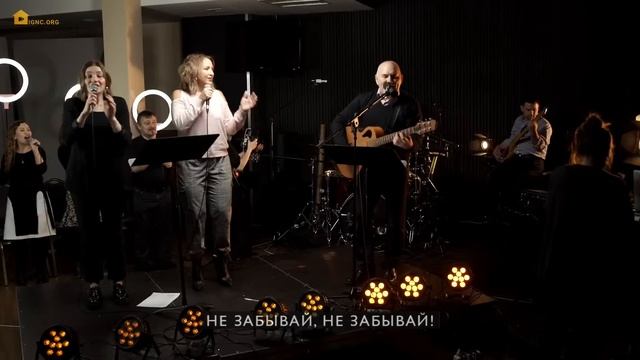 Вечер хвалы, молитвы и поклонения. (20.11.2020) смотреть онлайн