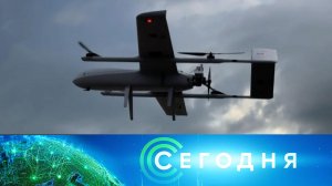 «Сегодня»: 29 августа 2024 года. 13:00 | Выпуск новостей | Новости НТВ