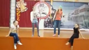 Танец под песню стап пипл