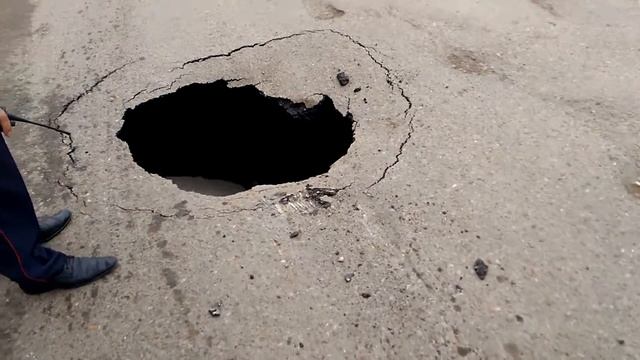 Яма в центре Уфы. Зорге 5. смотреть онлайн