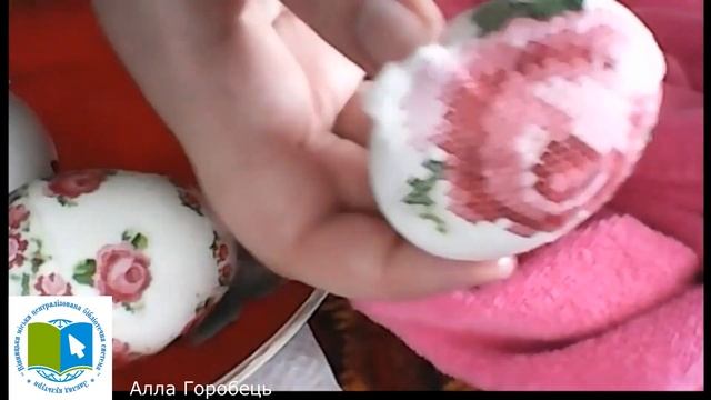 Декор пасхальних яєць. Техніка декупаж смотреть онлайн