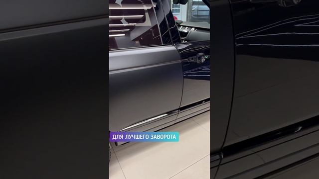 Оклейка #rangerover в матовый полиуретан смотреть онлайн