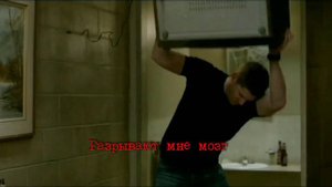 Дин Винчестер|EVO-Одиночество