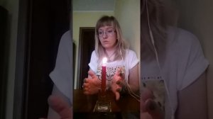 Руна Беркана. Сеанс для Оли