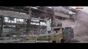 Гимн Мариуполя. (неофициально) @milchronicles