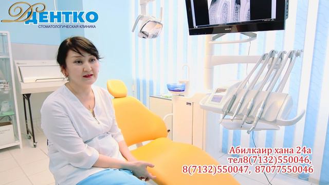 Что такое периодонтит? смотреть онлайн