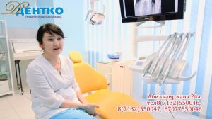 Что такое периодонтит?