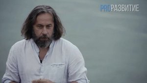 Андрей Теслинов о соединении культуры и бизнеса.  развитие человека