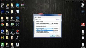 Решение проблемы с Bandicam ( тихий звук ).