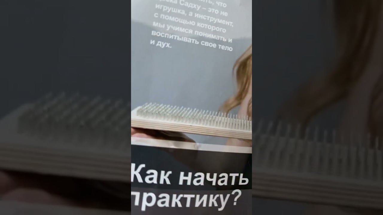 Начинаем работу над собой