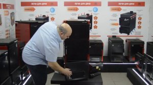 Обзор комбинированных котлов ULTRA от компании Термокрафт