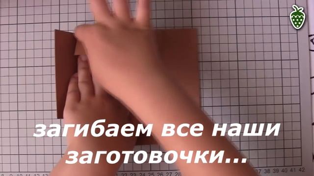 Супер необычная и удивительно легкая в изготовлении шкатулка из картона смотреть онлайн