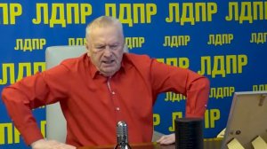 Жириновский Владимир Вольфович-конфликт неизбежен.