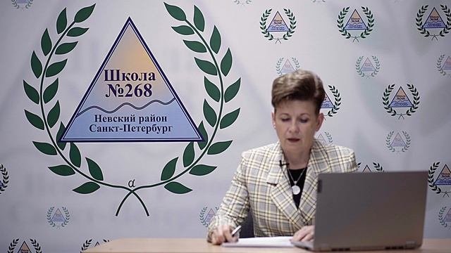 «Описание модели по выявлению и устранению педагогических дефицитов»