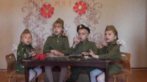 песня "Курская дуга" в память о нашем прадедушке Паше - участнике Курской битвы!