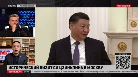 Визит Си Цзиньпина в Москву открывает новую страницу китайской дипломатии