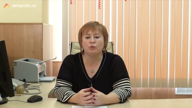 «ЭФФЕКТИВНЫЙ ПОДБОР и ОЦЕНКА ПЕРСОНАЛА»