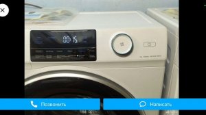 Стиральная машина Haier HW70-BP12969A Загрузка 7 кг об/мин