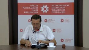 Выдающиеся писатели Чувашии: Михаил Сеспель