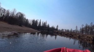 Дальневосточная рыбалка р. Ульма р. Кера часть 2