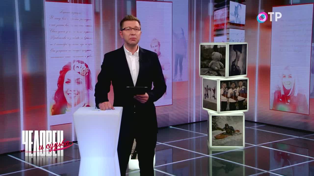 Возвращение домой. Дарья Головань: Алтайская палитра