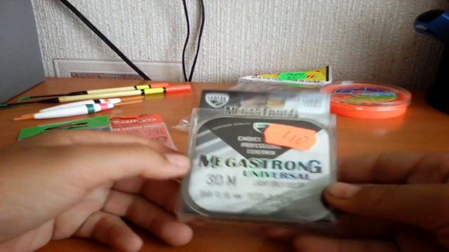 Обзор Новых Покупок) Крючки,Попловки,Поперы) смотреть онлайн