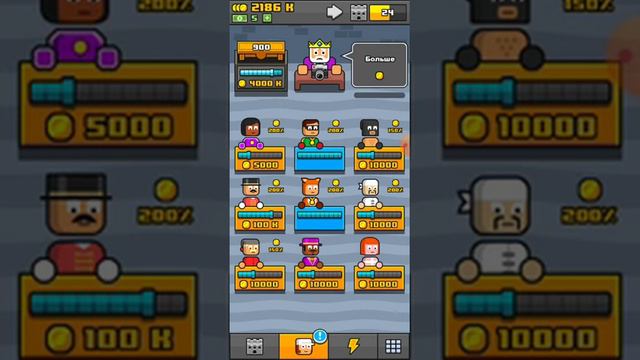 как фармить деньги в Make More смотреть онлайн