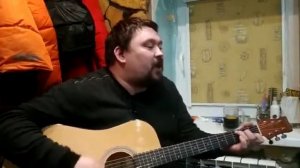 Сектор Газа - Пердун. Рвём струны к Х*ям