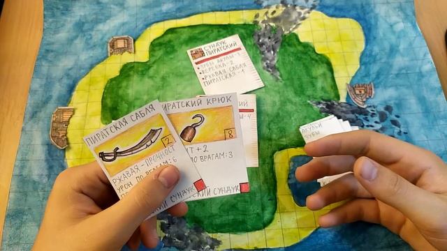 Самодельная настольная игра ВЫЖИВАНИЕ НА НЕОБИТАЕМОМ ОСТРОВЕ / самоденая ККИ. часть 5 смотреть онлайн