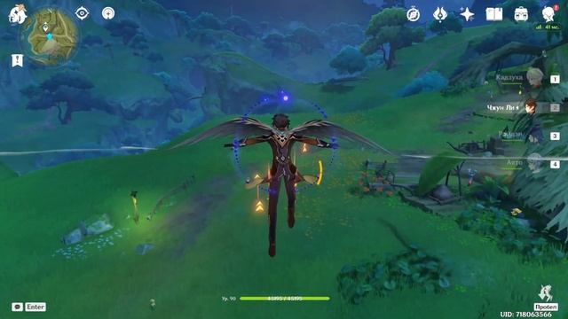 ГДЕ СВИРЕПЫЕ ЖИВОТНЫЕ? | ДОСТИЖЕНИЕ ИССЛЕДОВАНИЕ МОНСТРОВ СУМЕРУ | GENSHIN IMPACT смотреть онлайн