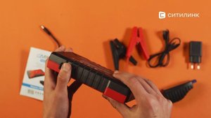 Обзор пуско-зарядного устройства CARKU PRO-10 | Ситилинк