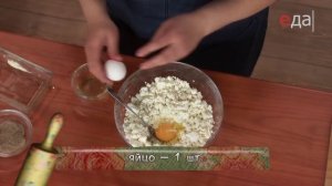 Творожный пирог с яблоками  | Теле-теле-тесто