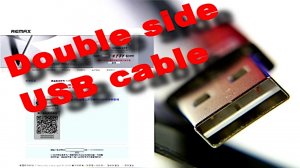 ⚡ ЧЕСТНОСТЬ КИТАЙЦЕВ И РЕВЕРСИВНЫЙ USB КАБЕЛЬ. АЛИЭКСПРЕСС