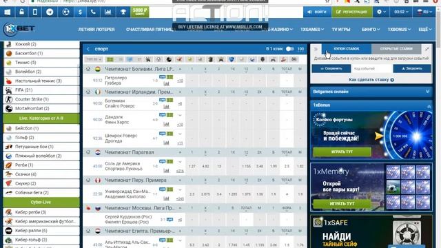 как стать популярным в соц сетях смотреть онлайн
