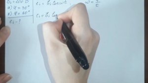 В рамке, равномерно вращающейся в магнитном поле, амплитуда ЭДС индукции равна 100 В. Определите