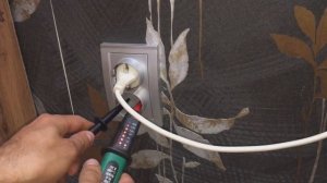 Замер напряжения в розетке с помощью Пробника электрического Mastech MS8922A