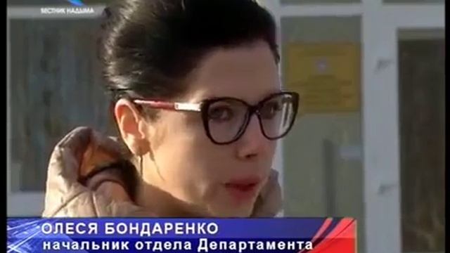 Замена лифтового оборудования в надымских многоэтажных домах.mp4