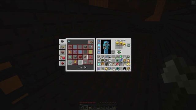 Весёлый способ получить Око Эндера смотреть онлайн