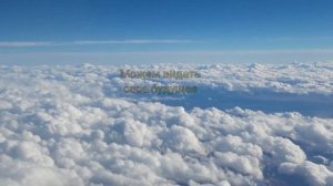 В чем ваш дар и почему вы им не пользуетесь?