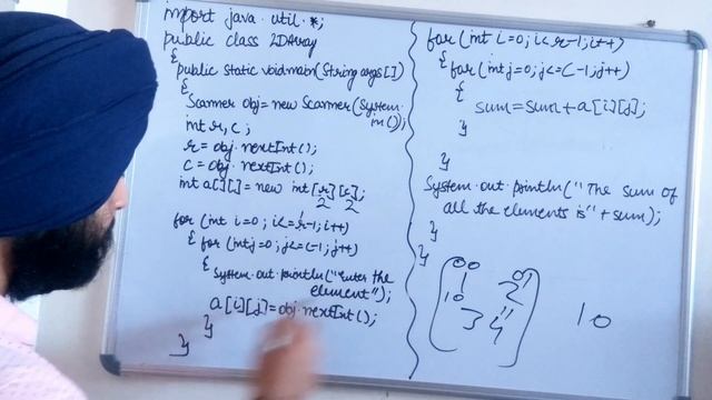 2D Arrays in Java **2|| Print the sum of all the elements of a 2D array|| Java Programming смотреть онлайн